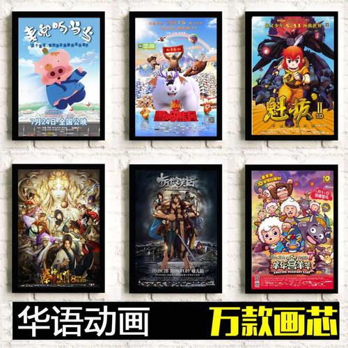 买个假的澳门城市大学文凭毕业证